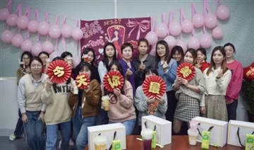 SZGH Group A Happy Women's Day On March 8th